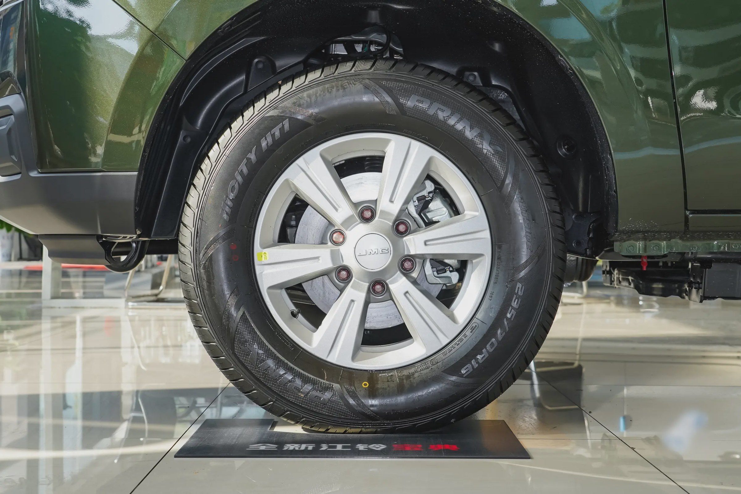 2025 Model 2.5T Automatic Diesel 2WD Short Wheelbase