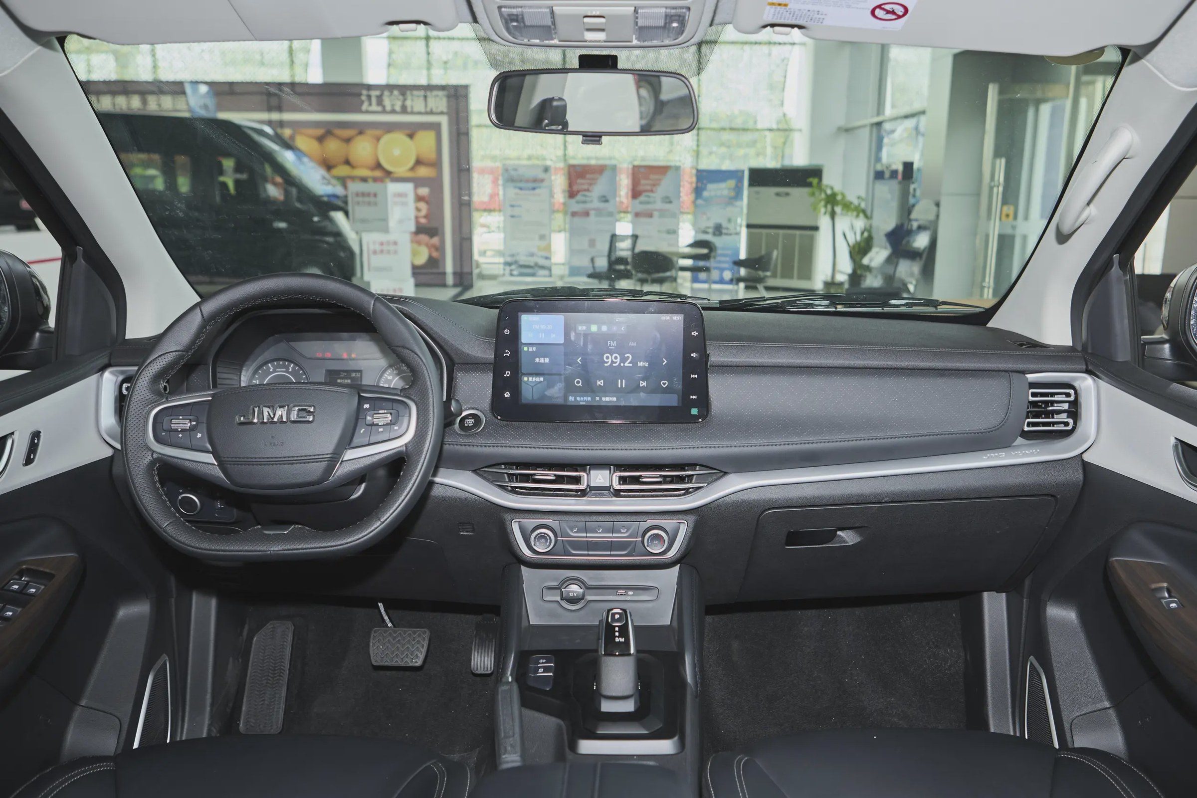 2023 2.0T Automatic Diesel 4WD Comfort Model, standard wheelbase